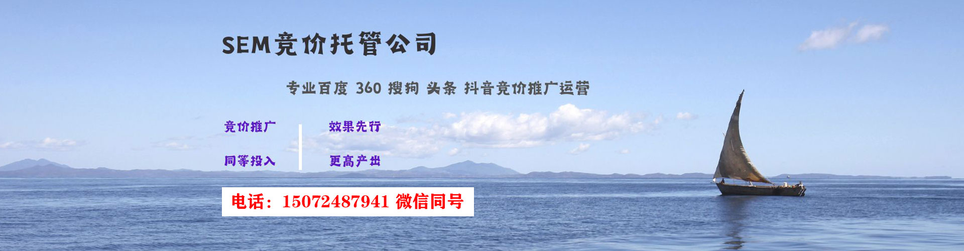 新绛百度开户返点