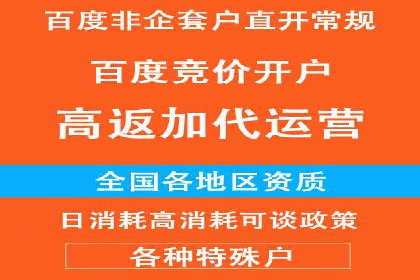 今日头条信息流案例：内容创作者如何提高曝光率