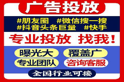 医疗行业SEM网络推广的实践与思考